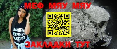 кокаин колумбия Малгобек