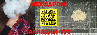 марихуана Малоярославец