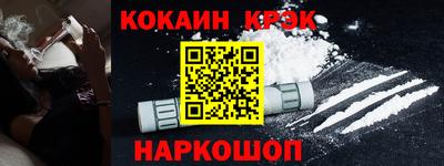 jwh Мариинск