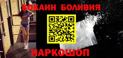 марихуана Малоярославец