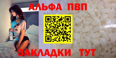 jwh Мариинск