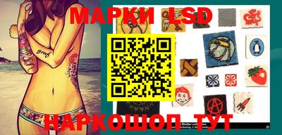 марихуана Малоярославец