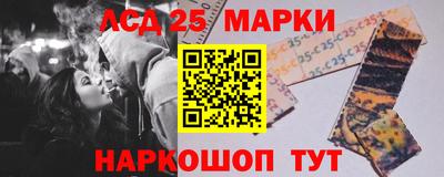 jwh Мариинск