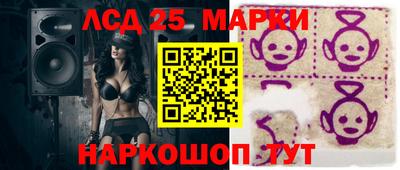 кокаин колумбия Малгобек