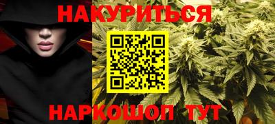 кокаин колумбия Малгобек