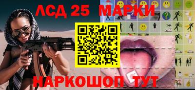 марихуана Малоярославец