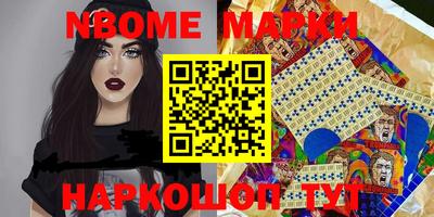 кокаин колумбия Малгобек