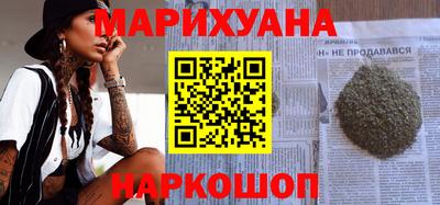 jwh Мариинск