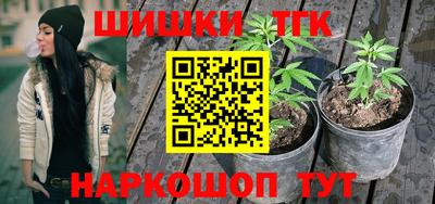 кокаин колумбия Малгобек