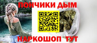 кокаин колумбия Малгобек