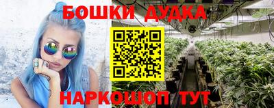 jwh Мариинск