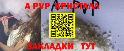 кокаин колумбия Малгобек