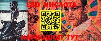 кокаин колумбия Малгобек