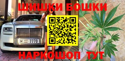 кокаин колумбия Малгобек