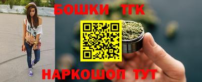 кокаин колумбия Малгобек