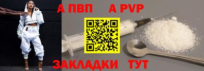 марихуана Малоярославец