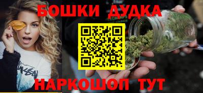jwh Мариинск