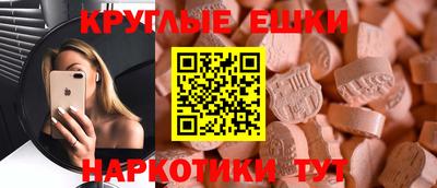 jwh Мариинск