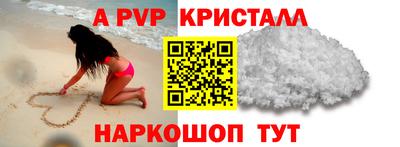 марихуана Малоярославец