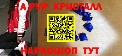 кокаин колумбия Малгобек