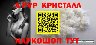 марихуана Малоярославец