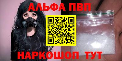 jwh Мариинск