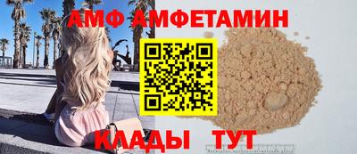 марихуана Малоярославец