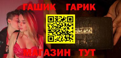 кокаин колумбия Малгобек