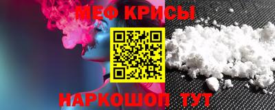марихуана Малоярославец