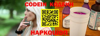 марихуана Малоярославец