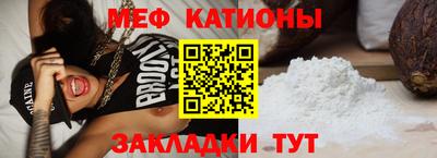 марихуана Малоярославец