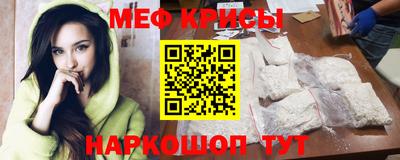 кокаин колумбия Малгобек